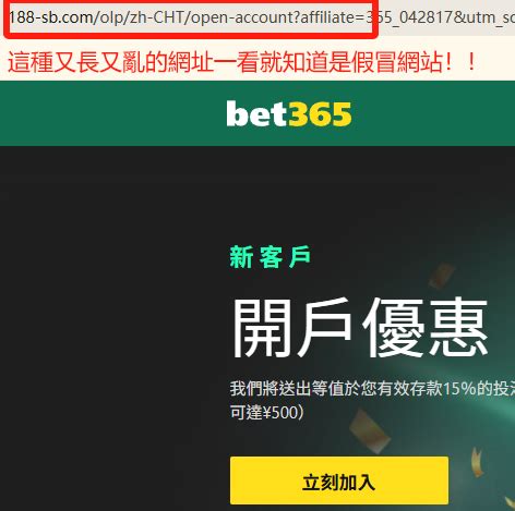 bet365台灣|bet365 .